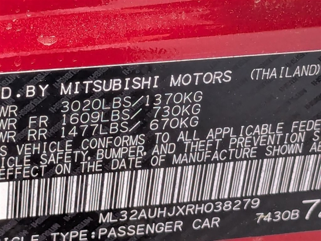 2024 Mitsubishi Mirage LE:MU59710