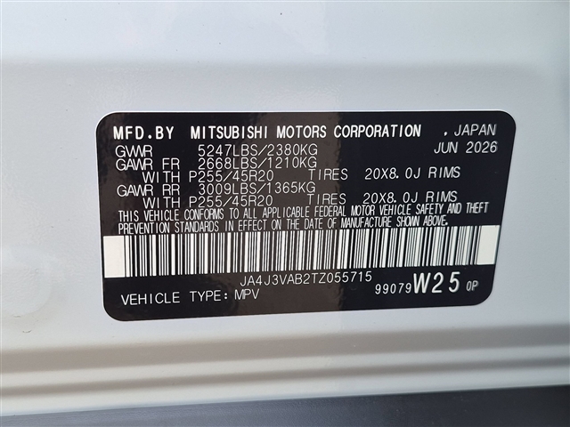 2026 Mitsubishi Outlander LE:MI30630