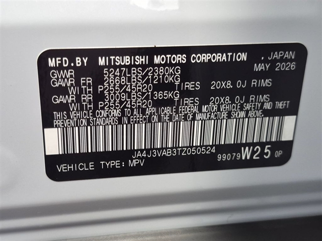 2026 Mitsubishi Outlander SE:MI30500