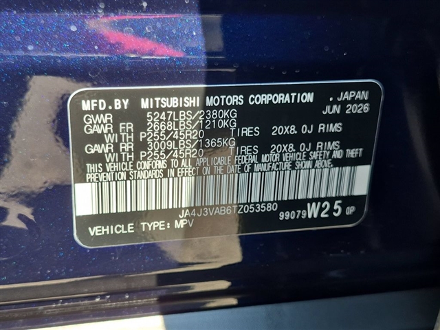 2026 Mitsubishi Outlander SE:MI30520