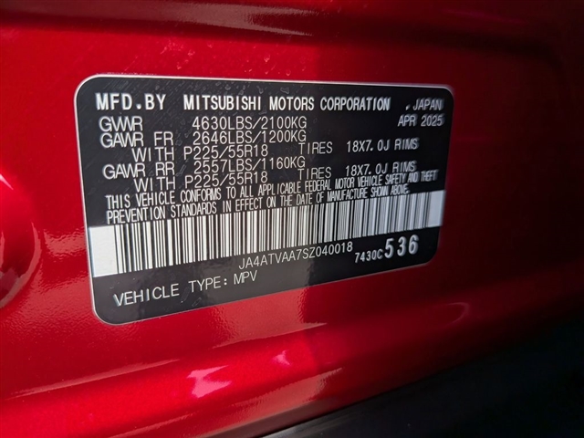 2025 Mitsubishi Eclipse Cross LE:M241570