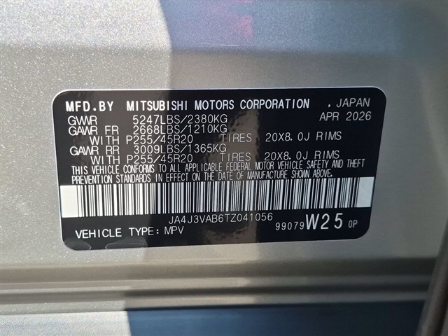 2026 Mitsubishi Outlander SE:MI30530