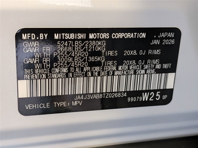 2026 Mitsubishi Outlander SE:MI30390
