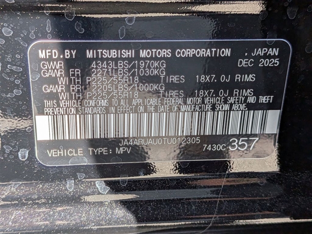 2026 Mitsubishi Outlander Sport SE:MI330350