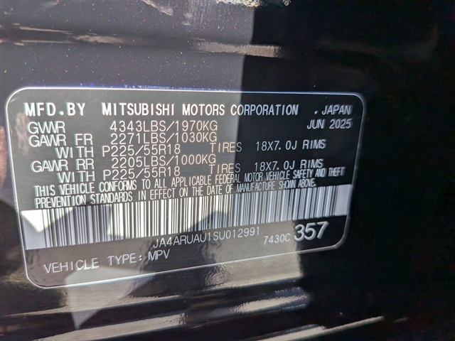 2025 Mitsubishi Outlander Sport ES:MM339800