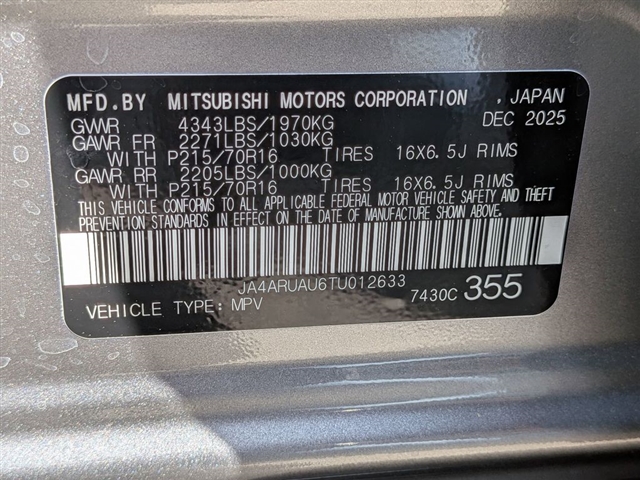 2026 Mitsubishi Outlander Sport SE:MI330380