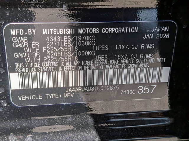 2026 Mitsubishi Outlander Sport SE:MI330370