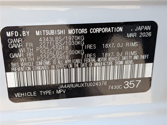 2026 Mitsubishi Outlander Sport SE:MI330480