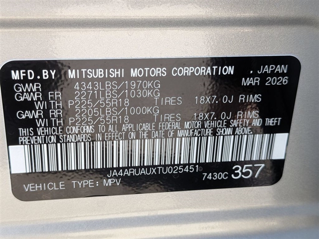 2026 Mitsubishi Outlander Sport SE:MI330490