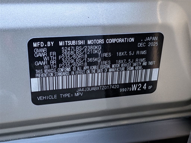 2026 Mitsubishi Outlander ES:MI30240