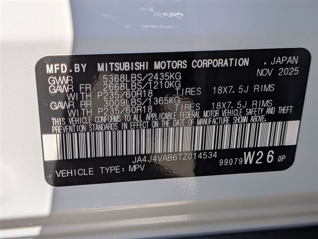 2026 Mitsubishi Outlander SE:MI130310