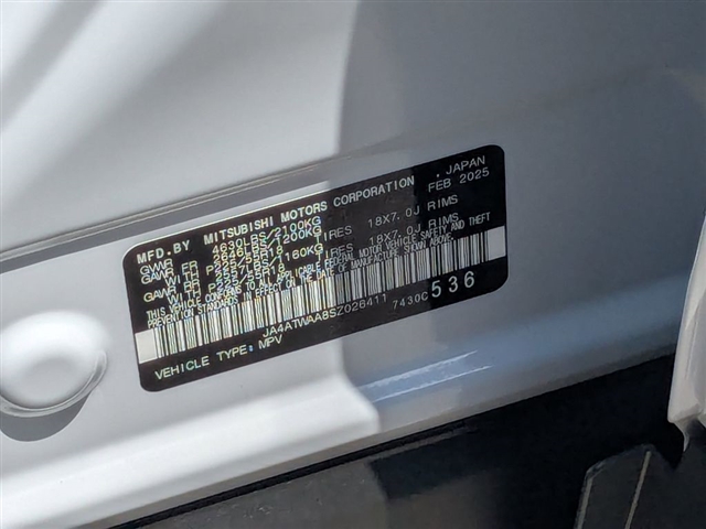 2025 Mitsubishi Eclipse Cross SEL:M241550