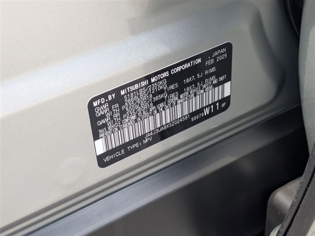 2025 Mitsubishi Outlander ES:MM39490