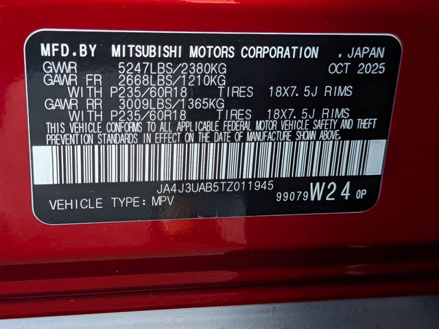 2026 Mitsubishi Outlander ES:MI30070