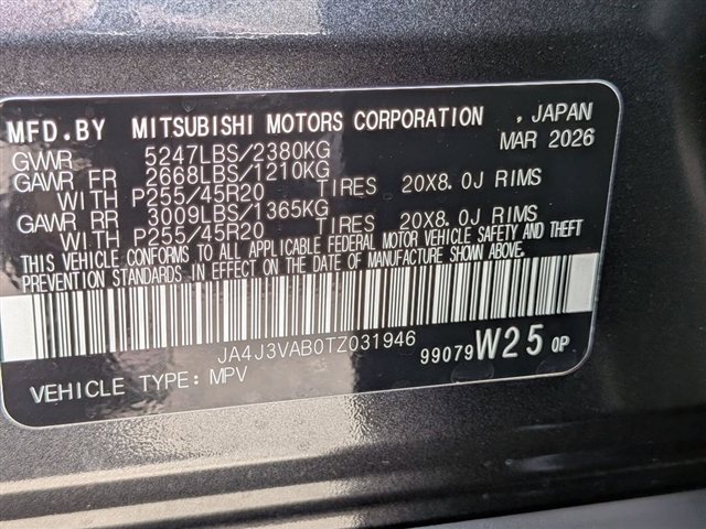 2026 Mitsubishi Outlander SE:MI30430