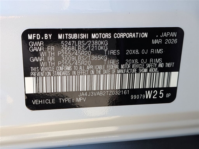 2026 Mitsubishi Outlander SE:MI30440