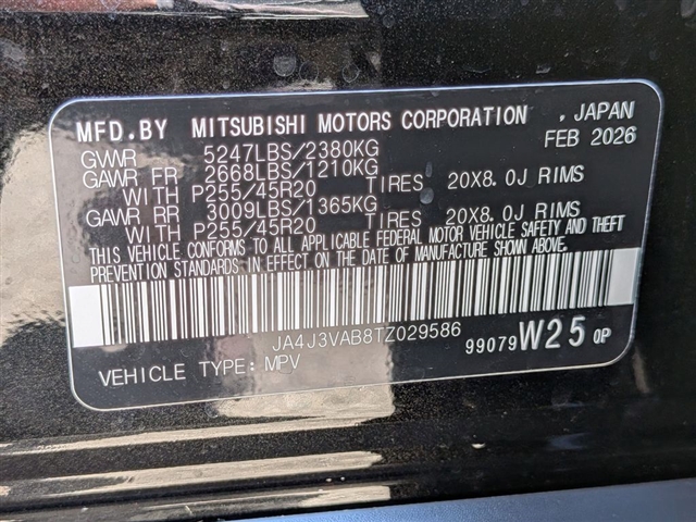 2026 Mitsubishi Outlander SE:MI30420