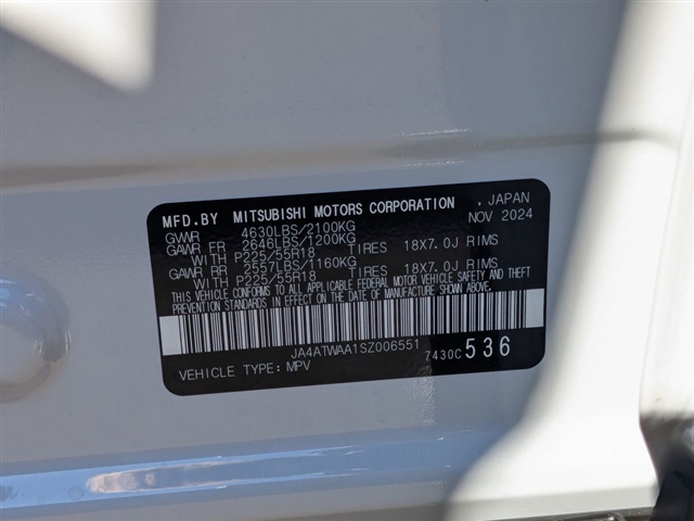 2025 Mitsubishi Eclipse Cross SE:M241510