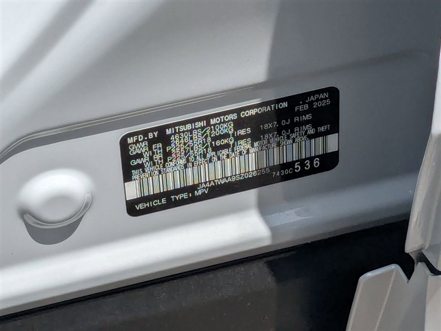 2025 Mitsubishi Eclipse Cross SEL:M241560