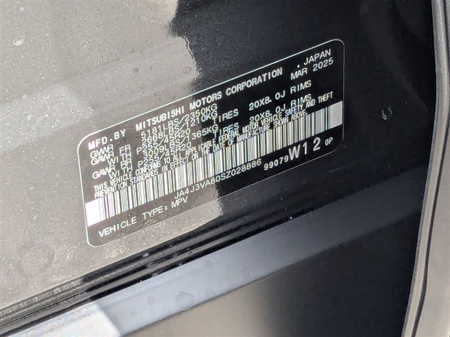 2025 Mitsubishi Outlander SE:MM39590