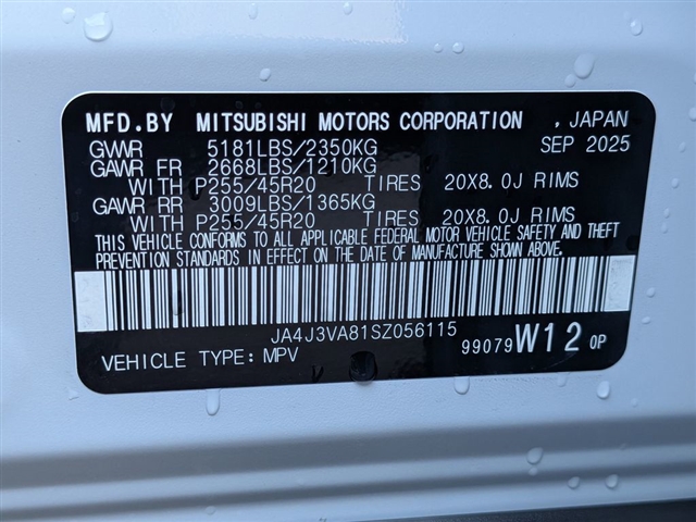 2025 Mitsubishi Outlander SE:MI30020