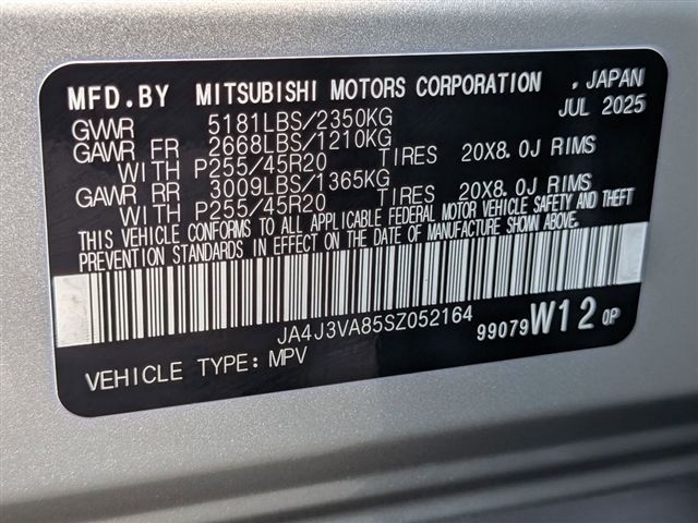 2025 Mitsubishi Outlander SE:MM39940