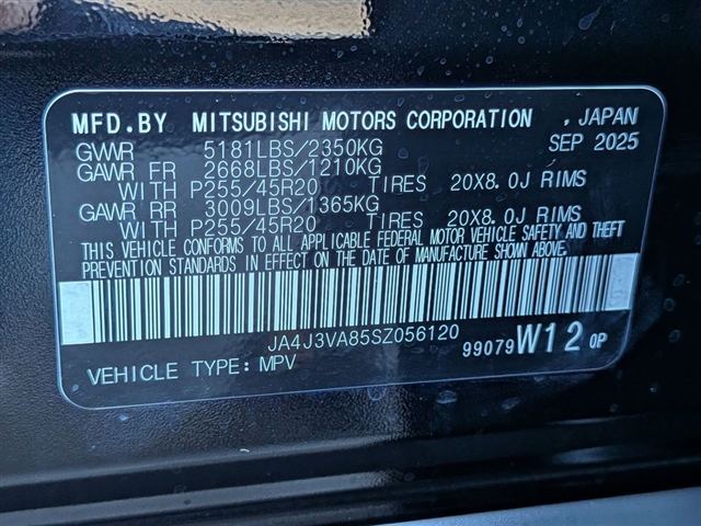 2025 Mitsubishi Outlander SE:MI30030