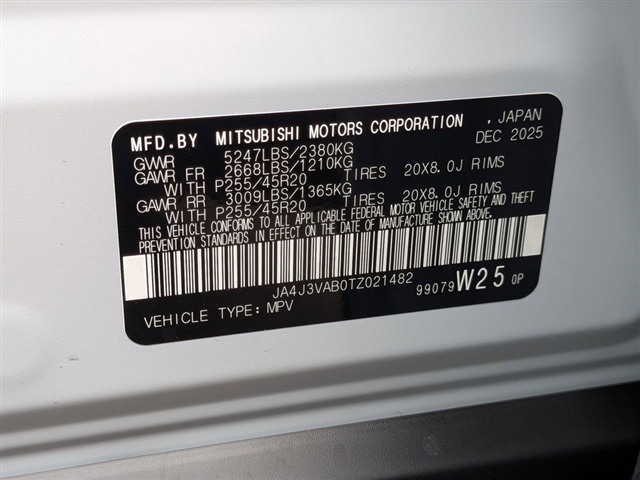 2026 Mitsubishi Outlander SE:MI30270