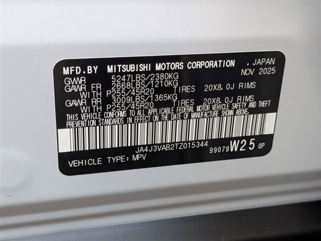 2026 Mitsubishi Outlander SE:MI30280