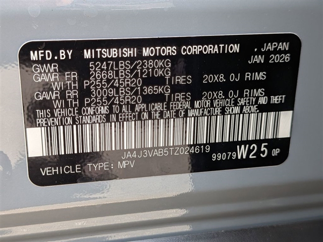 2026 Mitsubishi Outlander SE:MI30410