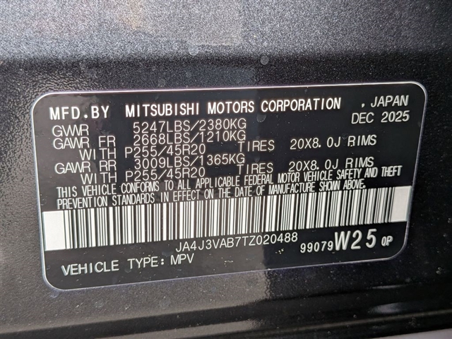 2026 Mitsubishi Outlander SE:MI30260