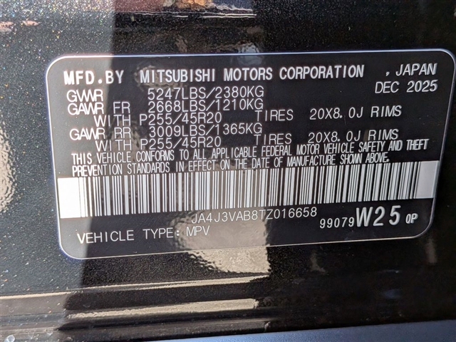 2026 Mitsubishi Outlander SE:MI30300