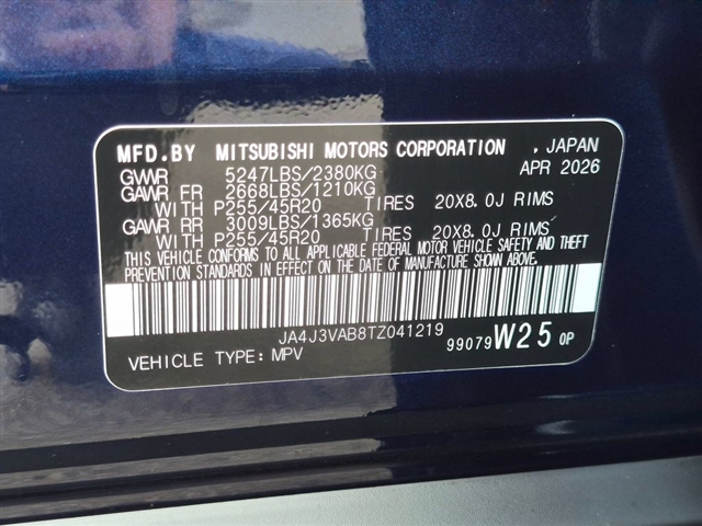 2026 Mitsubishi Outlander SE:MI30510