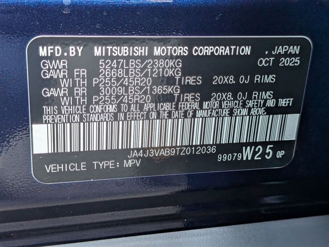 2026 Mitsubishi Outlander SE:MI30080