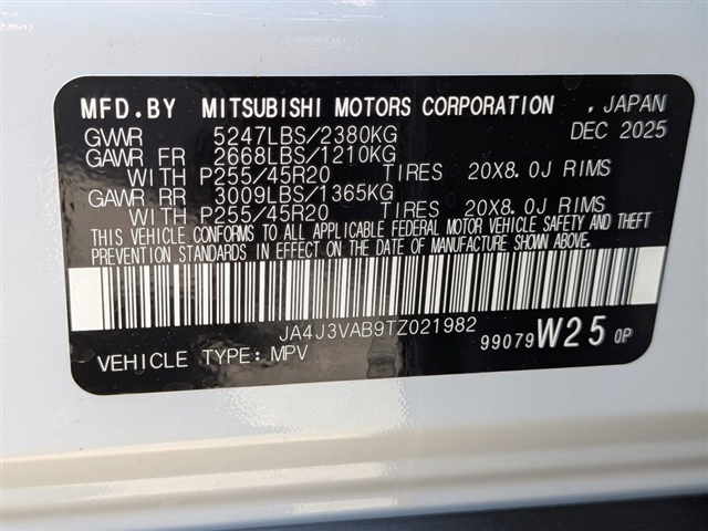 2026 Mitsubishi Outlander SE:MI30330