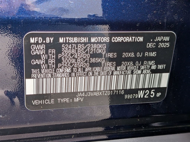 2026 Mitsubishi Outlander SE:MI30250