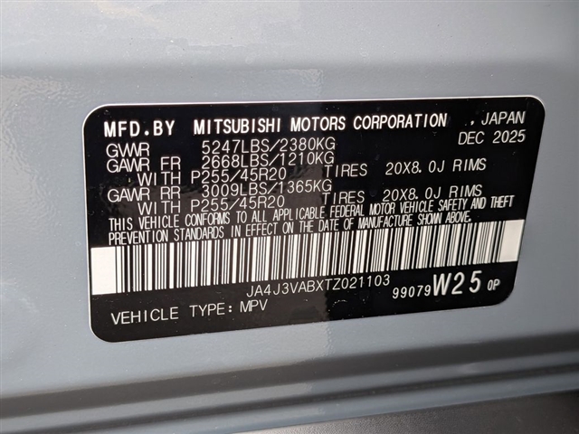 2026 Mitsubishi Outlander SE:MI30220