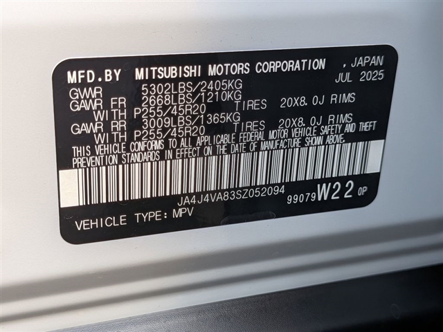 2025 Mitsubishi Outlander SE:MM139900