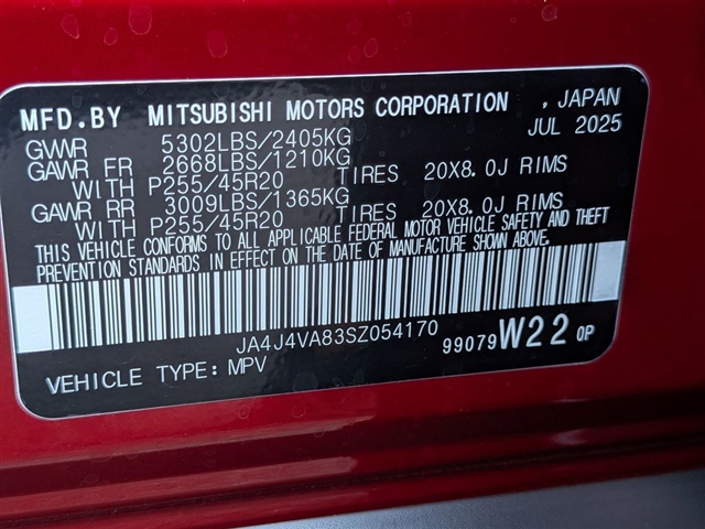 2025 Mitsubishi Outlander SE:MI30000