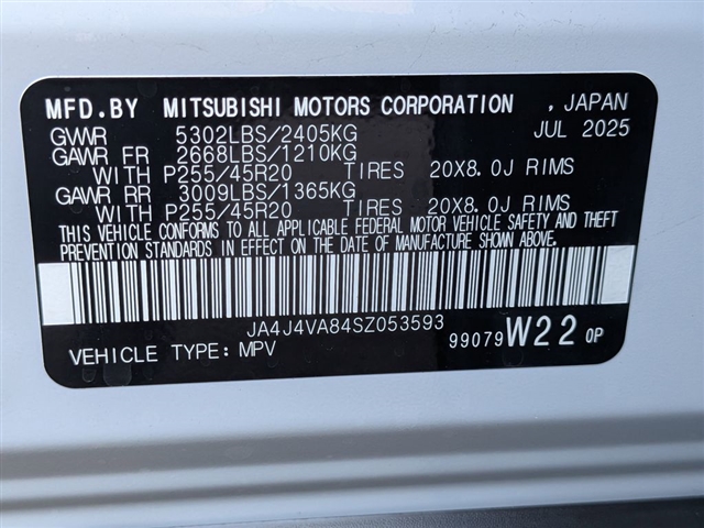 2025 Mitsubishi Outlander SE:MI30010