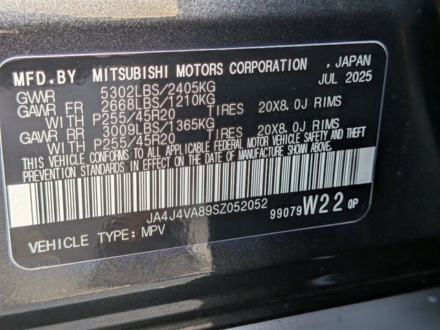 2025 Mitsubishi Outlander SE:MM139910