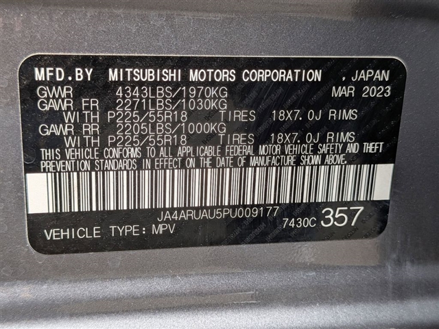 2023 Mitsubishi Outlander Sport LE:39792N