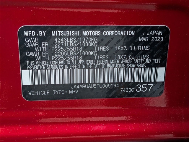 2023 Mitsubishi Outlander Sport SE:41531N