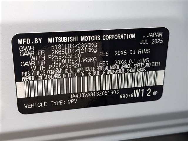 2025 Mitsubishi Outlander SE:MM39970