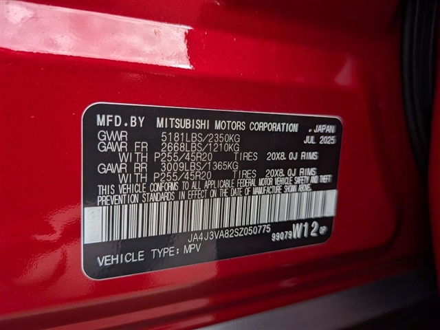 2025 Mitsubishi Outlander SE:MM39840