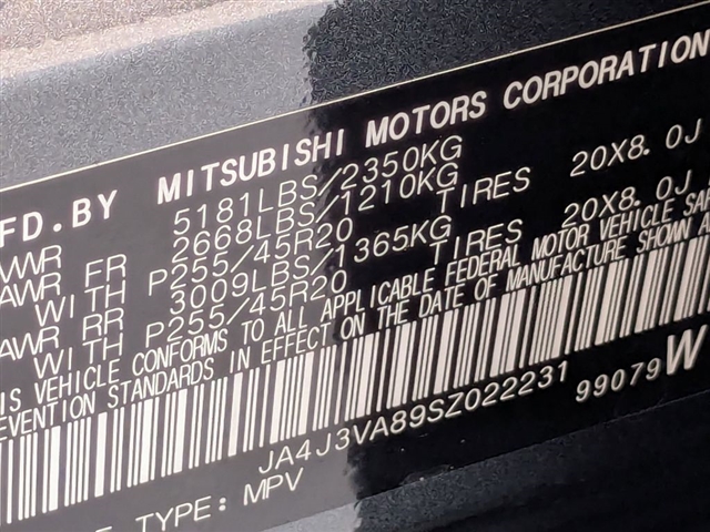 2025 Mitsubishi Outlander SE:MM39470