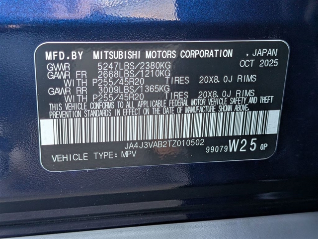 2026 Mitsubishi Outlander SE:MI30090