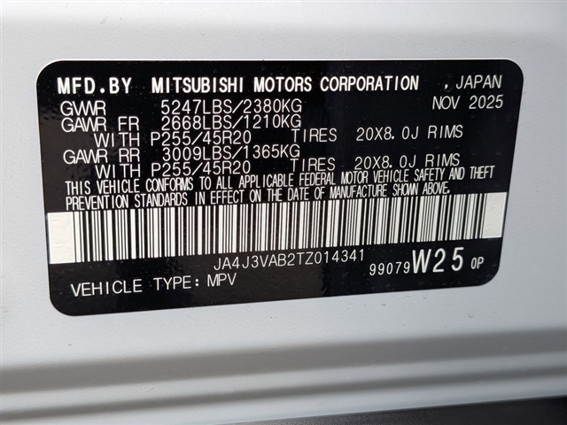 2026 Mitsubishi Outlander SE:MI30160