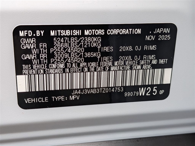 2026 Mitsubishi Outlander SE:MI30130