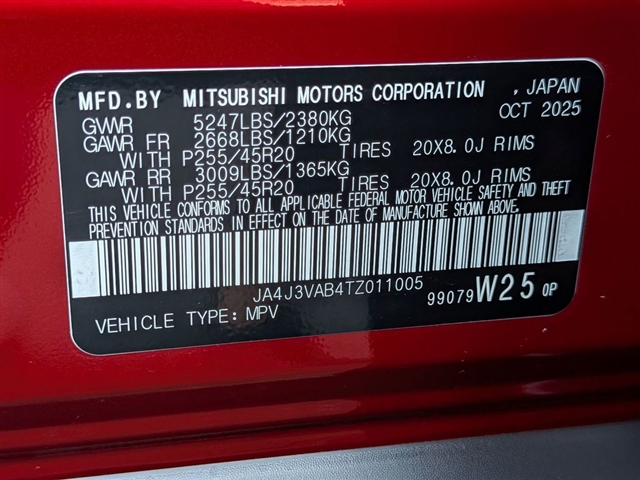 2026 Mitsubishi Outlander SE:MI30050